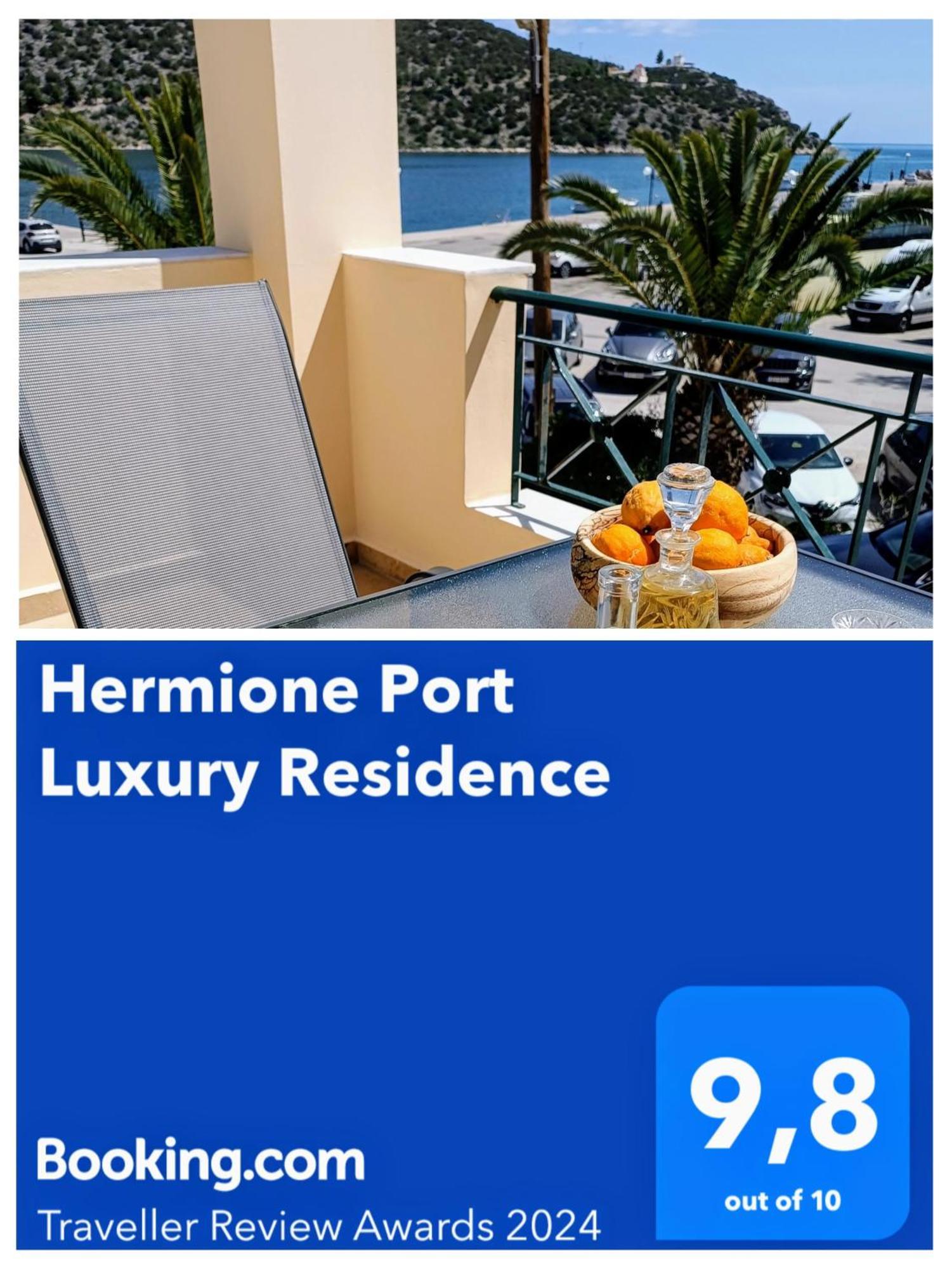 Hermione Port Luxury Residence ภายนอก รูปภาพ